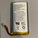 Аккумулятор Ajax Xingke XK-953562T 3.7V 2000mA для Hub, Hub 2 (2G), ReX/ReX 2. 3-піновий (63464.87.NC)