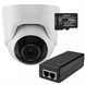 Комплект IP-камера Ajax TurretCam (2.8 мм) 5 Мп White + блок живлення PoE Atis + карта пам&rsquo;яті Kingston 256GB 000039304+000008213+000060179  фото 1