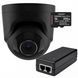 Комплект IP-камера Ajax TurretCam (2.8 мм) 5 Мп Black + блок живлення PoE Atis + карта пам&rsquo;яті Kingston 256GB 000039305+000008213+000060179 фото 1
