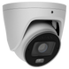 Проводная IP-камера видеонаблюдения Ajax TurretCam HLVF (5 Mp) White